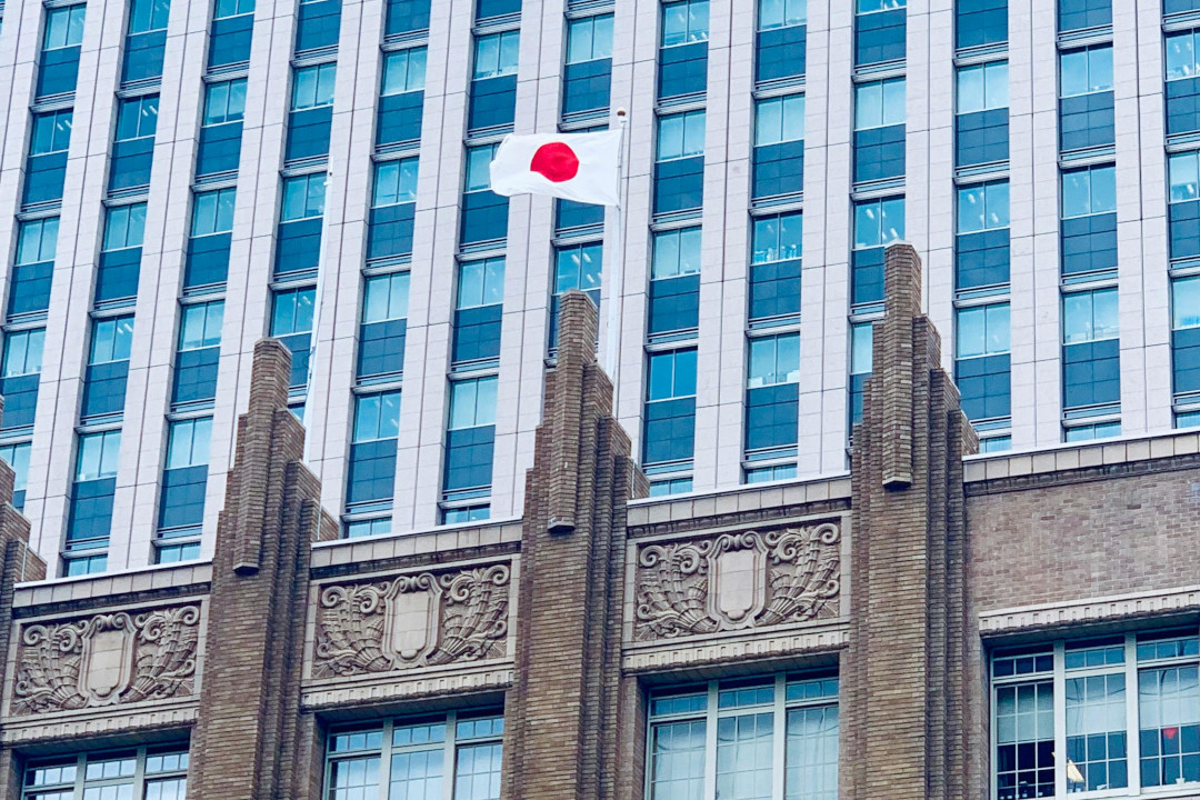 Japan Monday Stock Crash